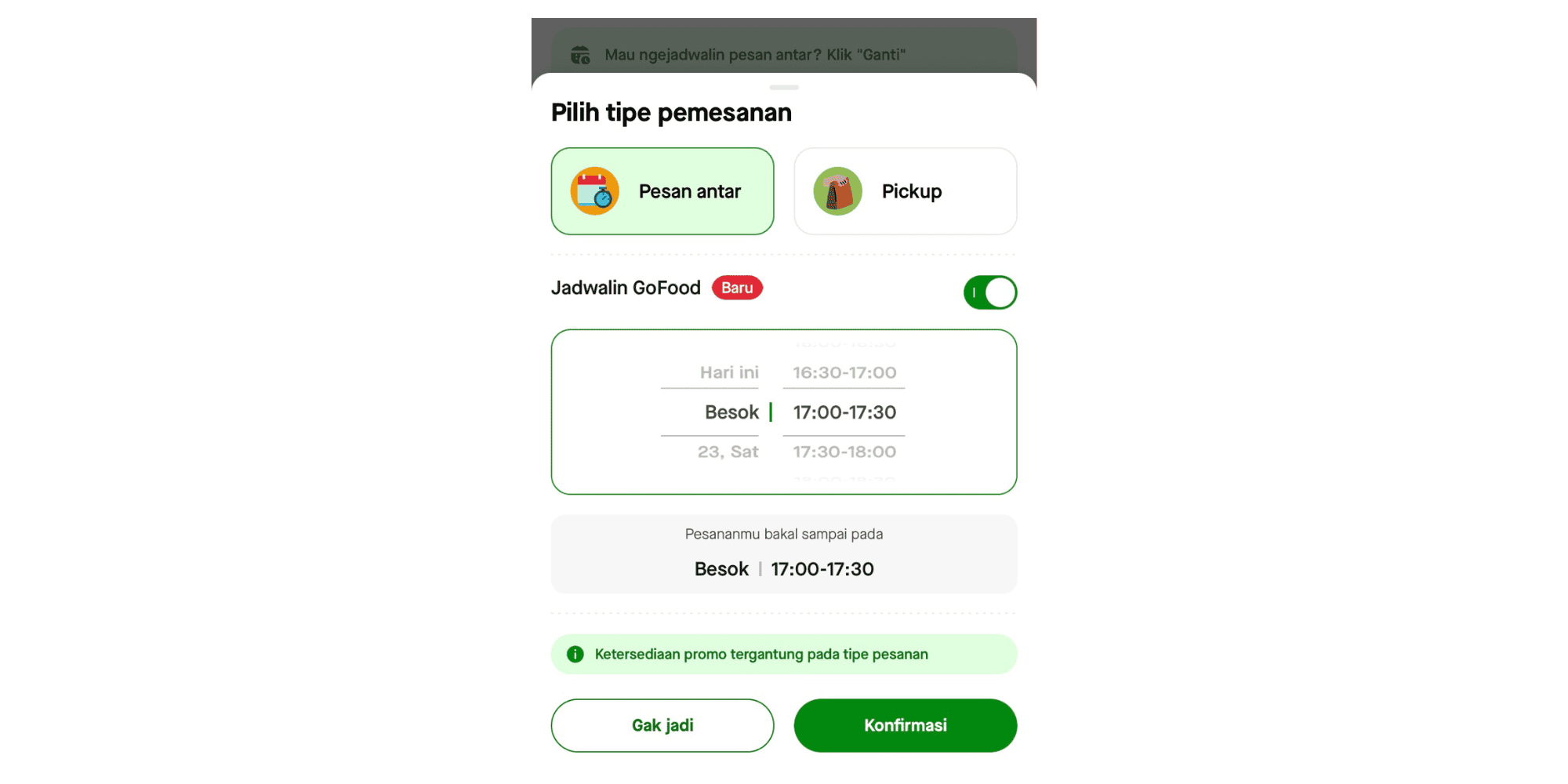 KV Consumer Order Scheduler (2).png